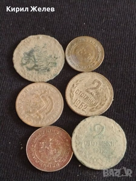 Лот монети 6 броя България от соца стари редки за КОЛЕКЦИЯ ДЕКОРАЦИЯ 40499, снимка 1