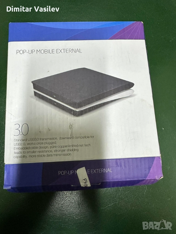 Преносимо мобилно външно USB 3.0 DVD-RW устройство CB-31005 , снимка 1