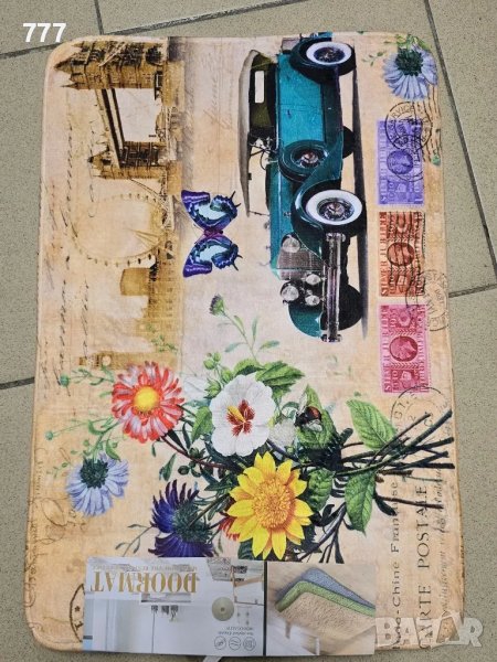 изтривалки, снимка 1