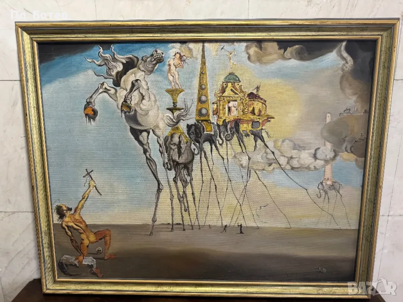 Маслена картина, снимка 1