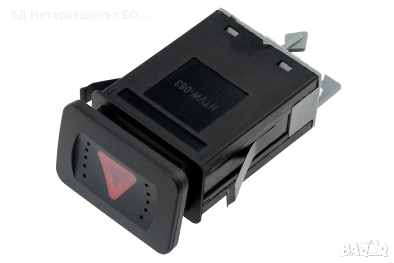 1J0953235  Бутон за аварийни светлини Volkswagen , VW Golf 4, Bora, 7 ПИН, снимка 1