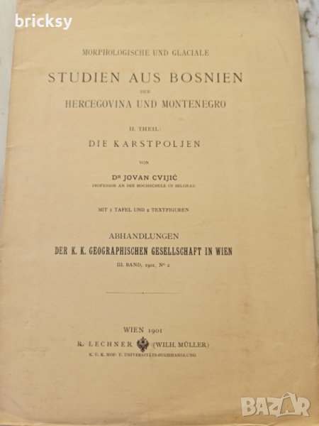 Wien 1901 Studien aus Bosnien Hercegovina und Montenegro, снимка 1