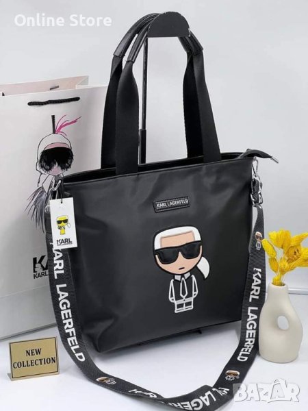 Karl Lagerfeld дамска чанта висок клас реплика, снимка 1