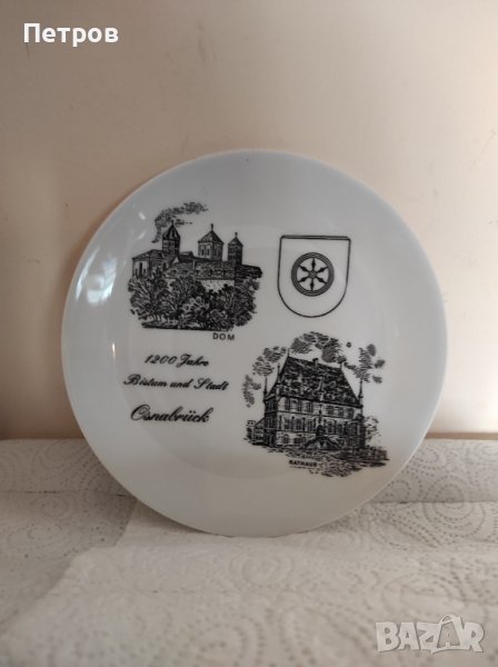 Номер 19 Сувенирна ЧИНИЯ, снимка 1