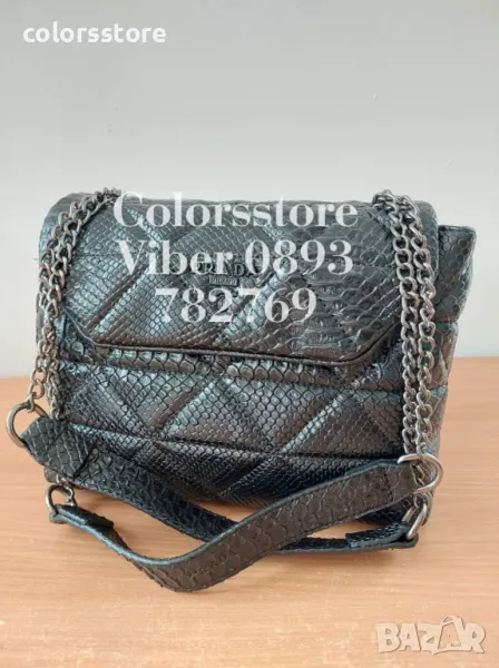 Луксозна Черна чанта код SG511te, снимка 1