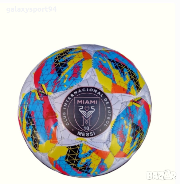 Футболна Топка Меси Интер маями МЕСИ 10 MESSI Код 12 Цветна, снимка 1