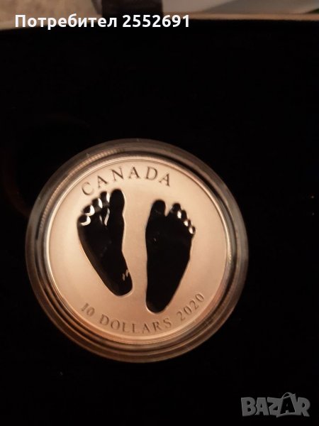 Сребърна монета , снимка 1