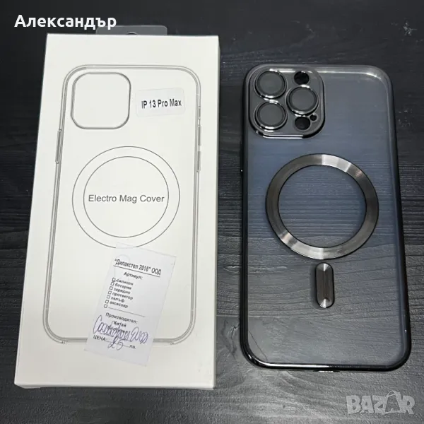 НОВ iPhone 13 Pro Max MagSafe case, снимка 1