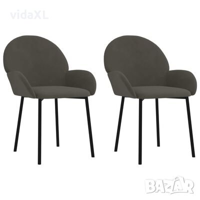vidaXL Трапезни столове, 2 бр, тъмносиви, кадифе(SKU:344764, снимка 1