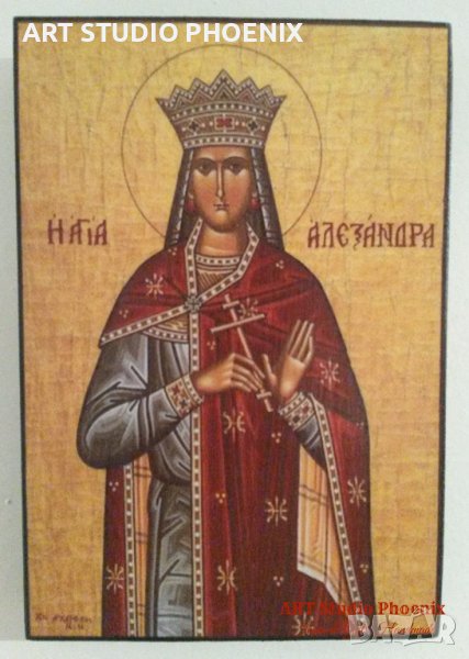 Икона на Света Александра icona Sveta Aleksandra, снимка 1