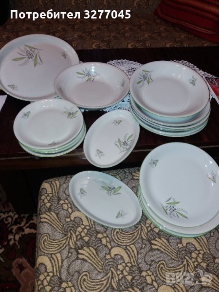 Сервиз за хранене, снимка 1