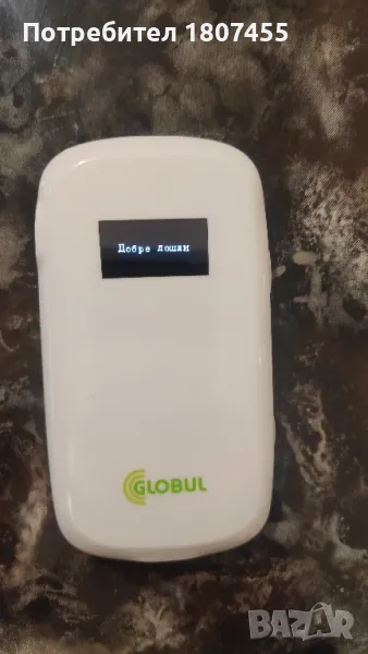 Рутери 3G и 4G разни оператори, снимка 1