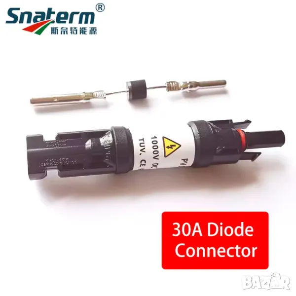 Блокиращ диод за свързване на слънчеви панели / 30A, снимка 1