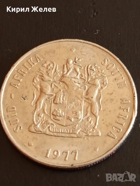 Монета 1 ранд 1977г. Южна Африка рядка за КОЛЕКЦИЯ ДЕКОРАЦИЯ 47020, снимка 1