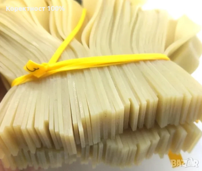 ластици за прашка (жилка разпинялка) , снимка 1