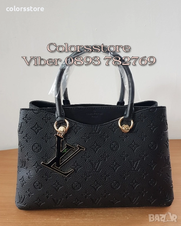 Чанта Louis Vuitton кодSG-Z96, снимка 1