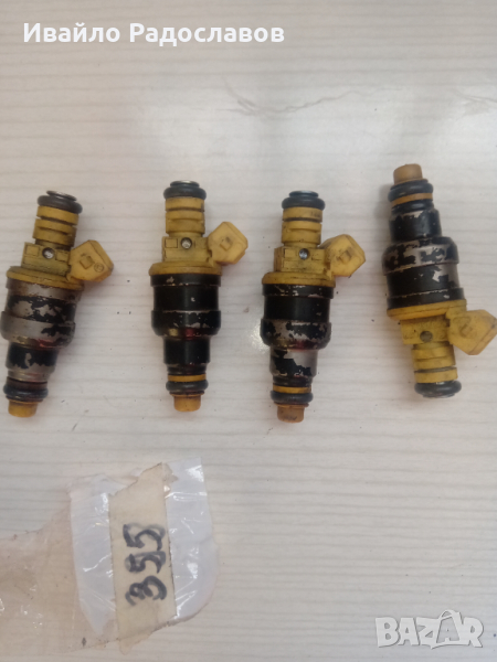 Дюзи Алфа Ромео 155 1,6 16в, снимка 1