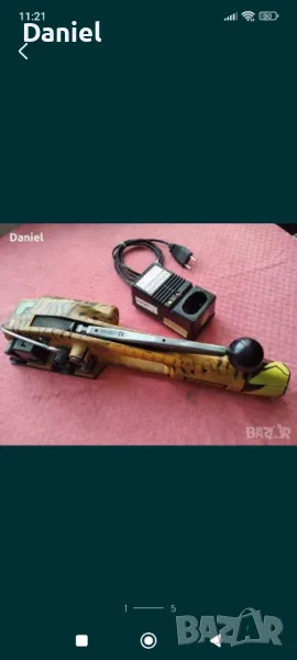 Чембер машина , снимка 1