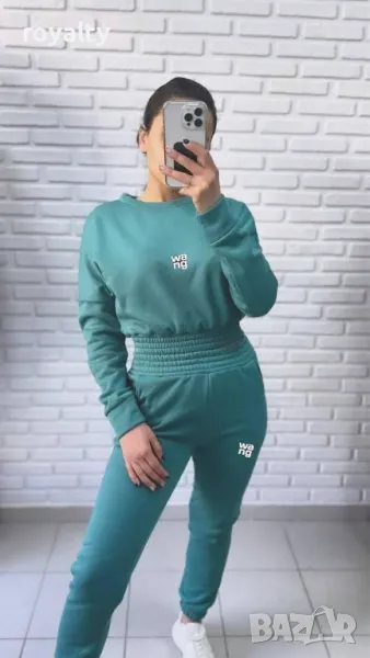 Ватиран дамски комплект , снимка 1