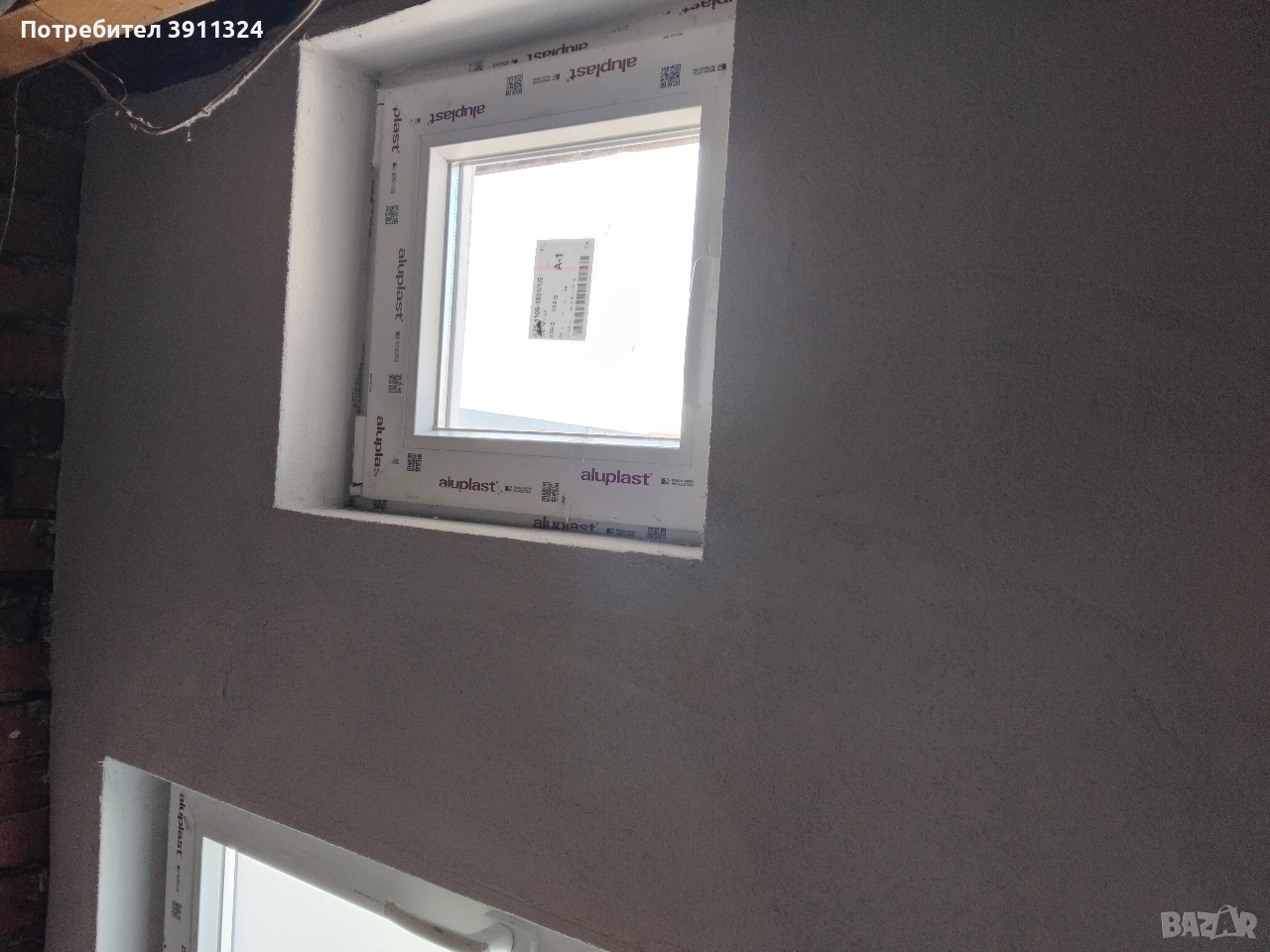 Удобство за вас и приемливи цени., снимка 1