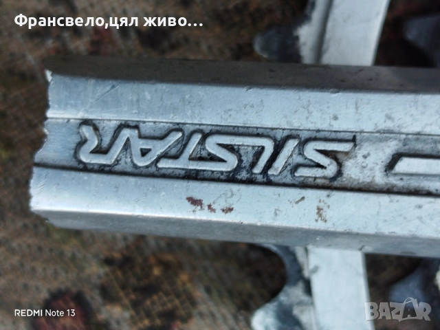 Курбел за велосипед колело за части , снимка 3 - Части за велосипеди - 51712937