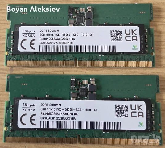 Памет за лаптопи DDR3, DDR4, DDR5, SODIMM, снимка 4 - RAM памет - 53138739