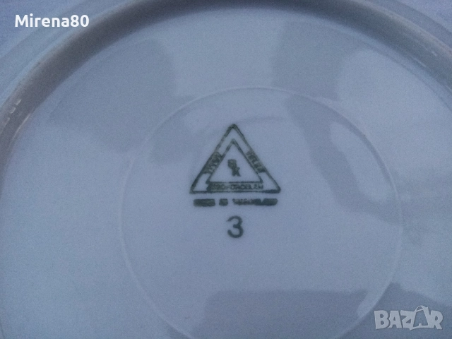 Рибен сервиз - Югославия !, снимка 8 - Сервизи - 52542070