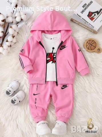 бебешки комплект nike, снимка 2 - Комплекти за бебе - 53645518