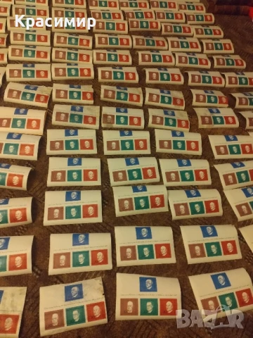 Пощенски марки Конрад Аденауер.1968 г.582 бр ., снимка 5 - Филателия - 51172226