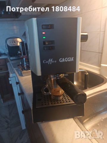 Кафе машина Гаджия с ръкохватка с крема диск, работи отлично и прави хубаво кафе , снимка 3 - Кафемашини - 36025370