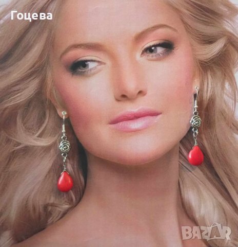 Новият ни красив комплект обици и колие с Червен Тюркоаз капка и нежни орнаменти в цвят сребро , снимка 6 - Бижутерийни комплекти - 41829205