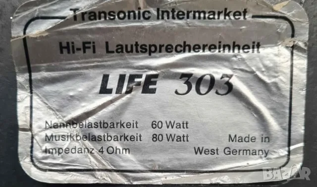 Немски Hi-Fi Тонколони Transonic Intermarket LIFE 303 – 60W/80W, снимка 3 - Тонколони - 55847646