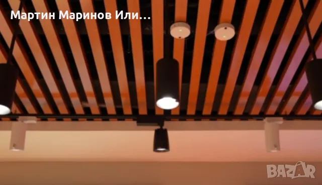 Led Прожектор с Изкуствен Интелект за подсилване на цветовете, снимка 3 - Лед осветление - 49404215