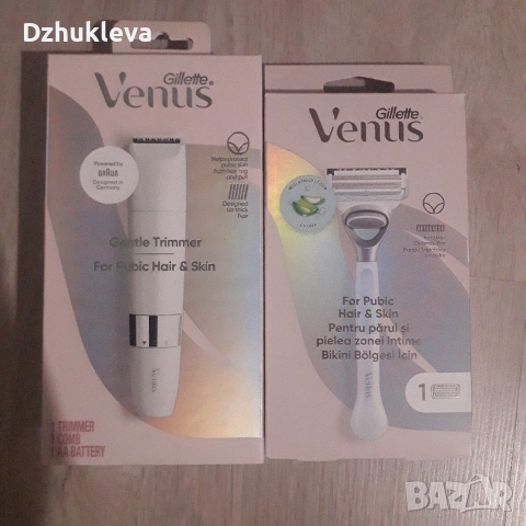 Trimmer Gillette VENUS , снимка 2 - Тримери - 53716425