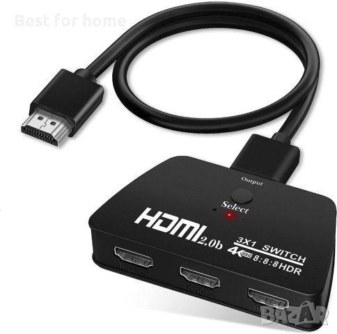 HDMI превключвател, 3 входа 1 изход,4K60Hz, 4K,3D,HDCP2.2,HDMI2.PS4, игрови конзоли, компютри, снимка 1 - Суичове - 41781202