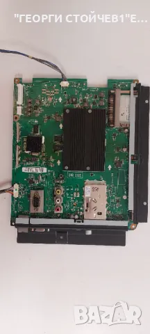 EAX64405501(0)   EBT61680938