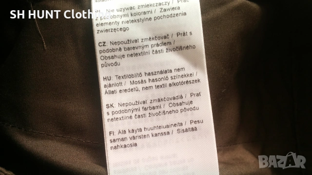 FJALL RAVEN Karla Pro Trouser W G-1000 размер 36 / S дамски панталон със здрава материя - 2375, снимка 16 - Екипировка - 53831167