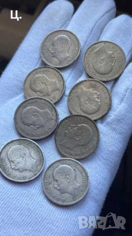 Български Царски монети 50лв 1940г, снимка 2 - Нумизматика и бонистика - 53820788