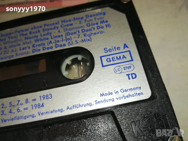 BREAKDANCE BOOGIE-ORIGINAL TAPE-MADE IN GERMANY 2111241042, снимка 17 - Аудио касети - 48048463