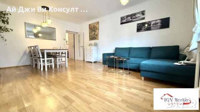 Тристаен апартамент във Виена, Австрия, снимка 7 - Апартаменти - 52064423