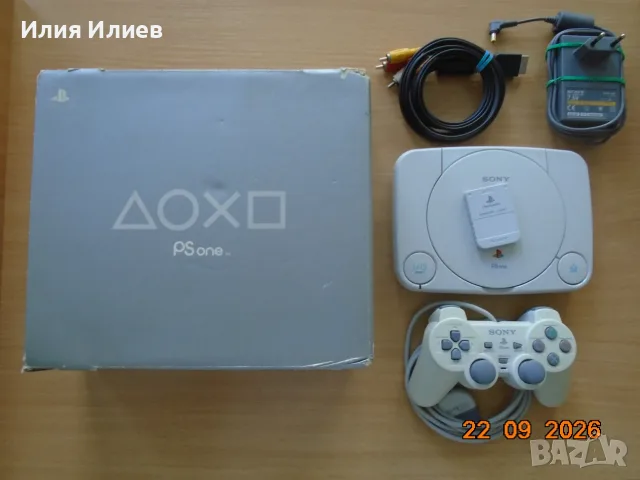 Sony Playstation ONE SCPH-102 PAL с кутия