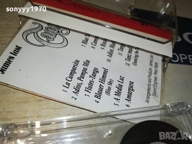 TANGO-КАСЕТА 1807231832, снимка 16 - Аудио касети - 41589364