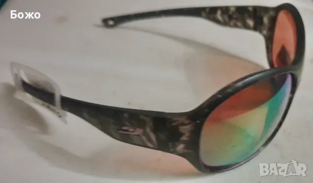 Нови Слънчеви очила Julbo Island Reactiv All Around 2-3 (модел J5307320), снимка 3 - Слънчеви и диоптрични очила - 50407791