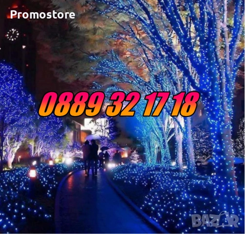 Коледни лампички 20 метра на макара, синя светлина, водоустойчиви, снимка 2 - Декорация за дома - 52428468