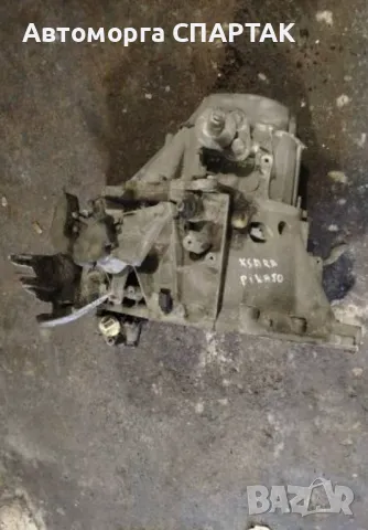 Скоростна кутия за Citroen Xsara Picasso