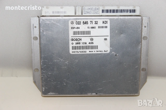 Компютър ESP Mercedes W168 A-Class / 0225457132 / 0265109425 / 0 265 109 425 / 022 545 71 32