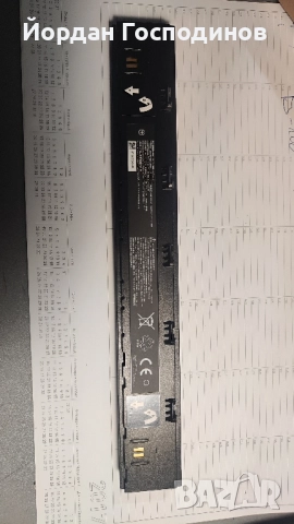 За Детска количка- Батерия-нова Cybex , снимка 2 - Други - 52070159