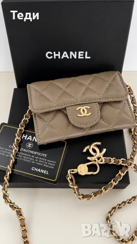 Дамски чанти CHANEL , снимка 4 - Чанти - 56152661