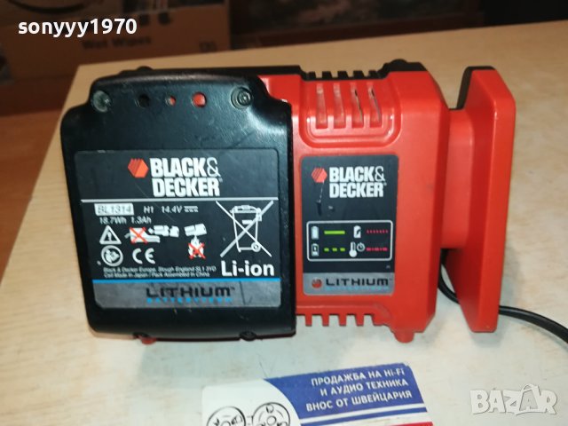 black decker lithium battery+charger-внос france 2510231633, снимка 7 - Винтоверти - 42718456