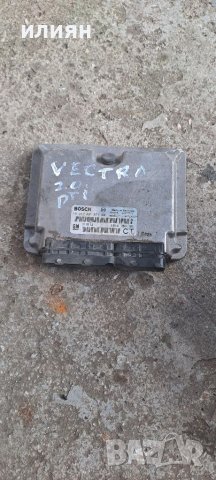  Компютър двигател за Opel Vectra B 2.0 DTI, 0281001871, 09136116, снимка 1 - Части - 41290639